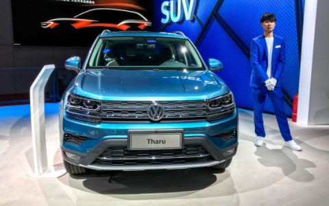В Шанхае представили новый Volkswagen Tharu (Tarek) 2020 для России