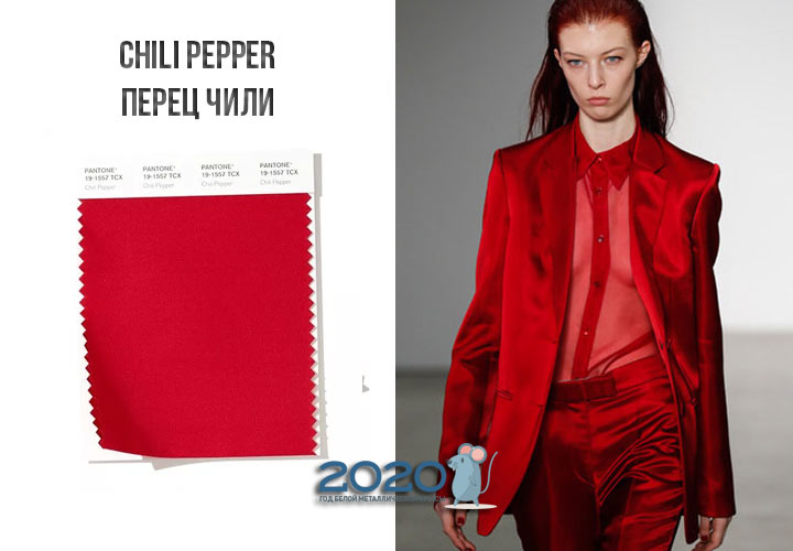 Chili Pepper (№19-1557) осень-зима 2019-2020