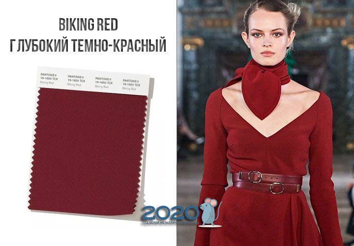 Biking Red (№19-1650) осень-зима 2019-2020