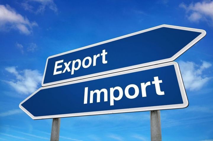 Экспорт-импорт