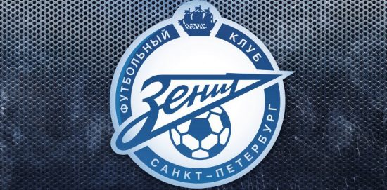 логотип ФК Зенит