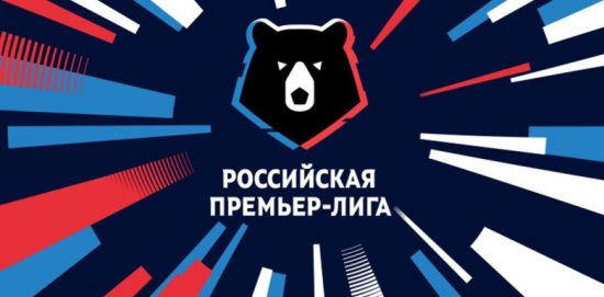логотип РФПЛ