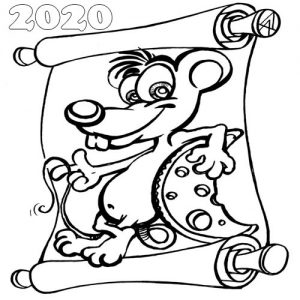 Картинки и раскраски с Крысой на 2020 год