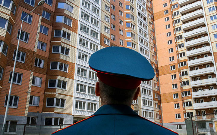 Решат ли жилищные проблемы военных РФ в 2020 году
